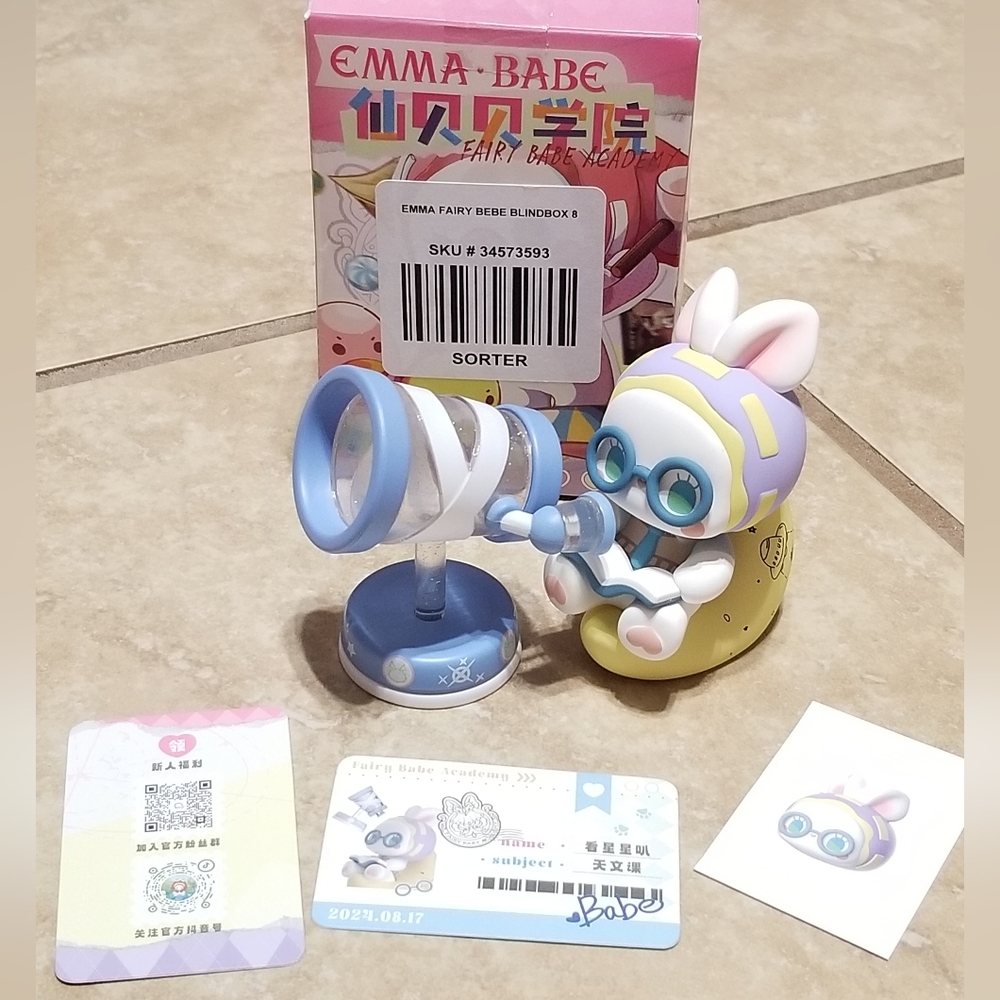 EMMA Fairy Babe Academy Series: Starry Gaze Boop Figure